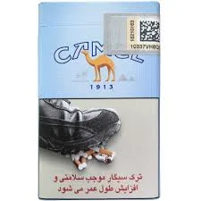 کمل آبی کینگ