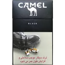 Camel مشکی