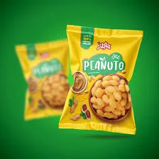 پیناتو اسنک بادام زمینی