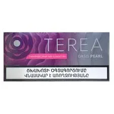ترا OASIS PEARL