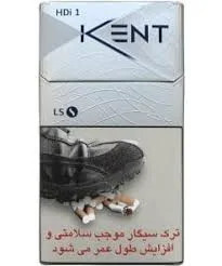کنت اچ دی 1