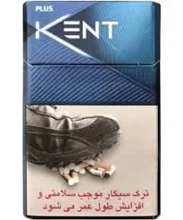 کنت پلاس