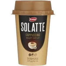سولاته کاپوچینو کاله 225 سی سی