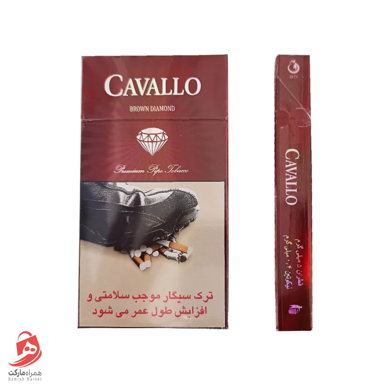 کاوالو شکلاتی