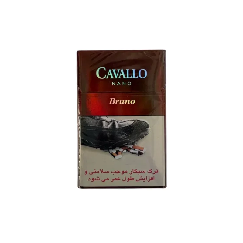 کاوالو برونو