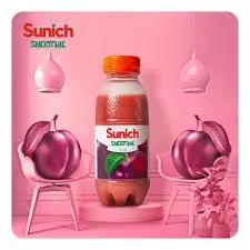 اسموتی آلو سن ایچ