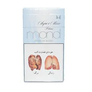 موند نانو سفید امریکن