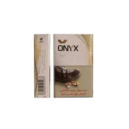 onyx gold nano