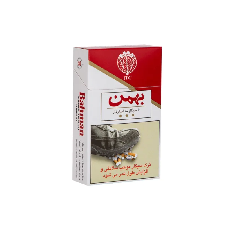 بهمن هارد
